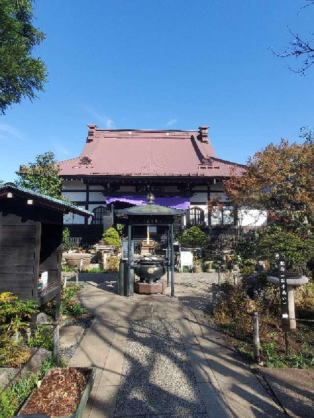 清流山 常泉寺の参拝記録3