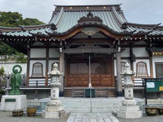 群生山 普廣院 大運寺の参拝記録(チョコバナナさん)