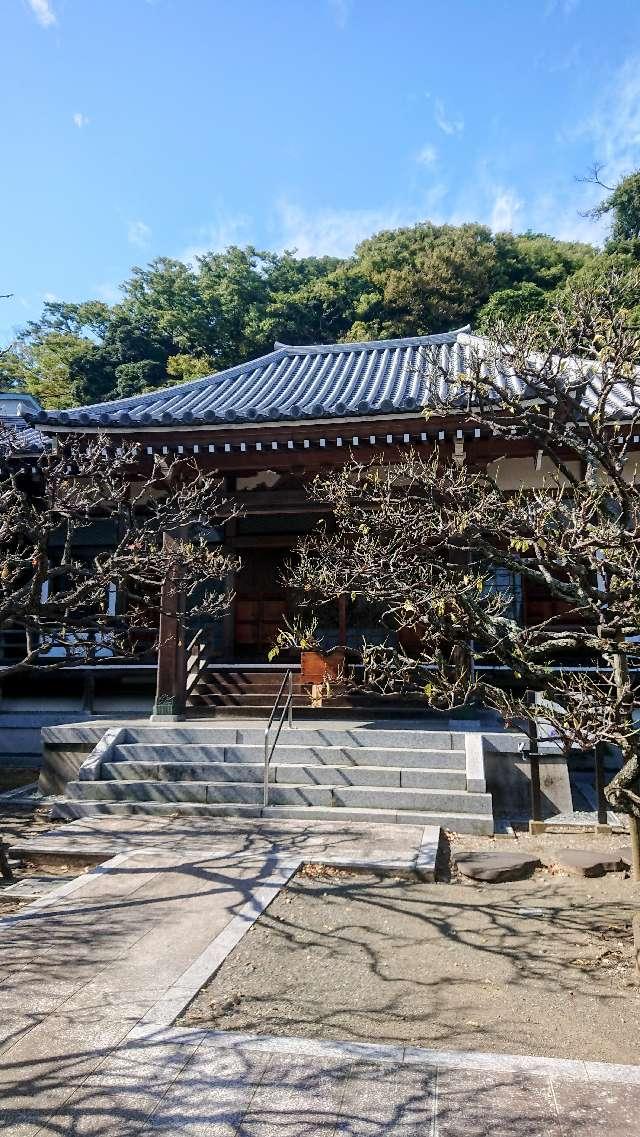 地福寺の参拝記録2