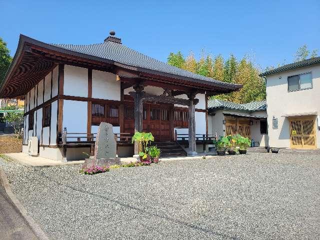 神奈川県中郡大磯町大磯910 楊谷寺の写真1