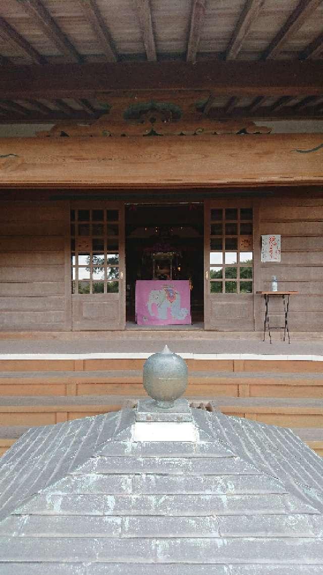 西光寺の参拝記録1