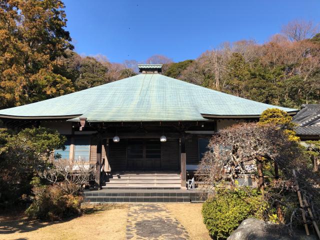 神奈川県中郡二宮町二宮1091 花月院知足寺の写真2