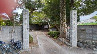 観蔵寺の参拝記録(たけさん)