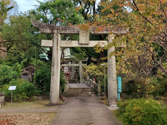 松森天満宮の参拝記録5