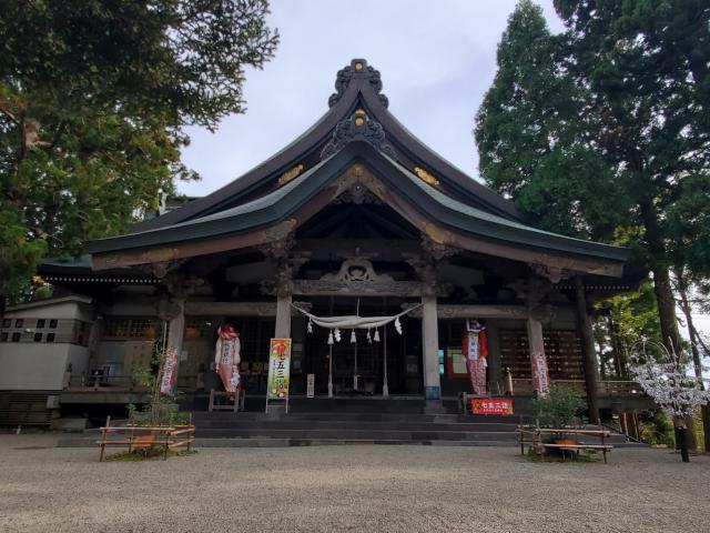 太平山三吉神社 総本宮の参拝記録(おさしんさん)