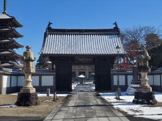 光明山 孝勝寺の参拝記録(おさしんさん)