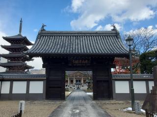 光明山 孝勝寺の参拝記録(おさしんさん)