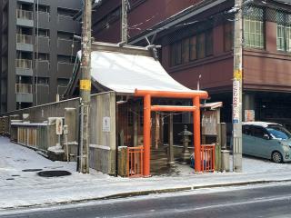 伏見稲荷神社の参拝記録(おさしんさん)