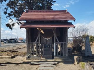 皇大神社の参拝記録(おさしんさん)