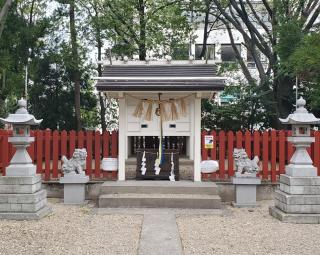 卸町神社の参拝記録2