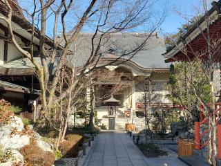 東園寺の参拝記録(おさしんさん)