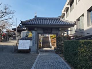 雲上寺の参拝記録(おさしんさん)