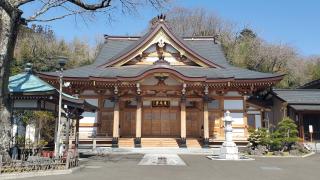 東光寺の参拝記録1