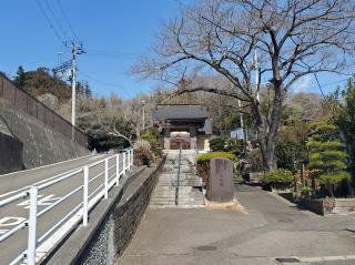 東光寺の参拝記録(おさしんさん)