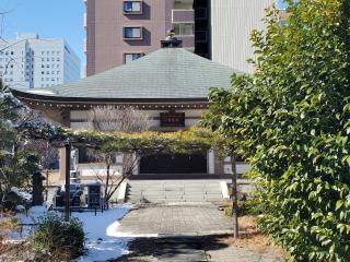 久近寺の参拝記録(おさしんさん)