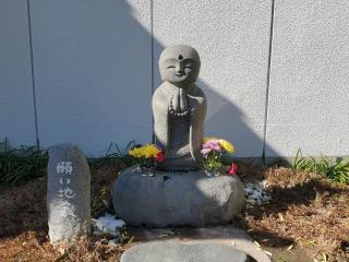 願行寺の参拝記録(おさしんさん)