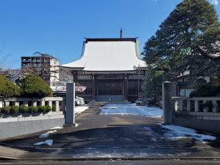 法輪院の参拝記録(おさしんさん)