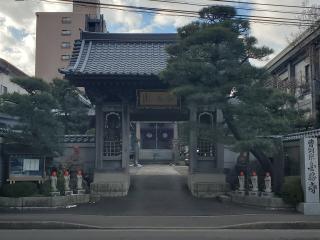 松風山 金勝寺の参拝記録(おさしんさん)