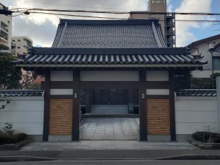 栄明寺の参拝記録(おさしんさん)