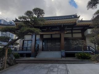 栄明寺の参拝記録(おさしんさん)