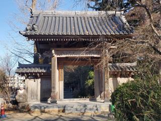 西光寺の参拝記録(おさしんさん)