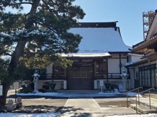 妙音院の参拝記録2