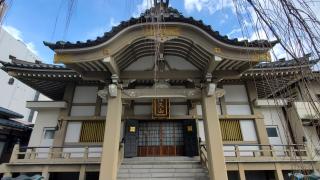 蓮香院の参拝記録4