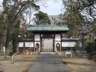 護国山 国分尼寺の参拝記録(おさしんさん)