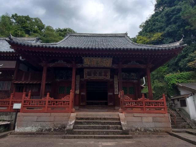 崇福寺の参拝記録(おさしんさん)