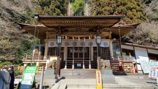 青麻神社の参拝記録7