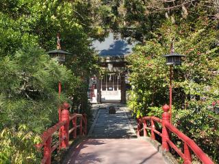 青麻神社の参拝記録(おさしんさん)