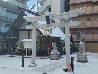 塩釜神社の参拝記録(おさしんさん)