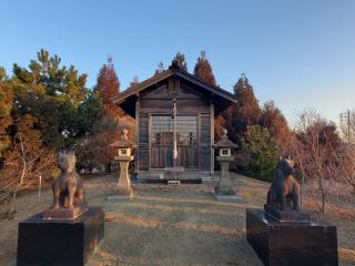 吉窪神社の参拝記録(おさしんさん)