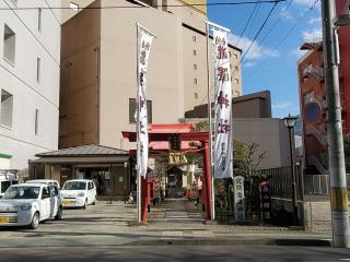 瀧澤神社の参拝記録(おさしんさん)