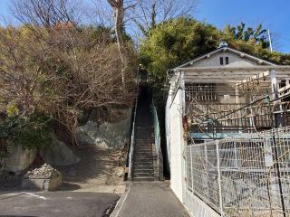 青木神社の参拝記録(おさしんさん)