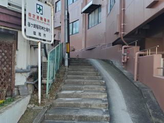 祓ヶ崎稲荷神社の参拝記録(おさしんさん)