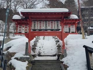 酢川温泉神社の参拝記録(おさしんさん)