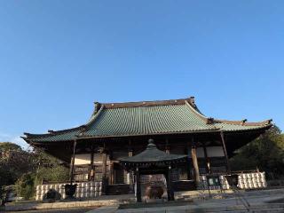 藤澤山 無量光院 清浄光寺(遊行寺)の参拝記録(ＦÙKUさん)