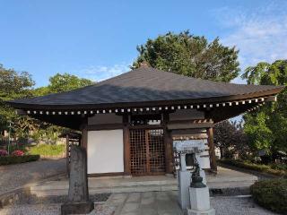 藤澤山 無量光院 清浄光寺(遊行寺)の参拝記録(ＦÙKUさん)