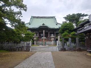 明王院寶珠寺の参拝記録(ひでまるさん)