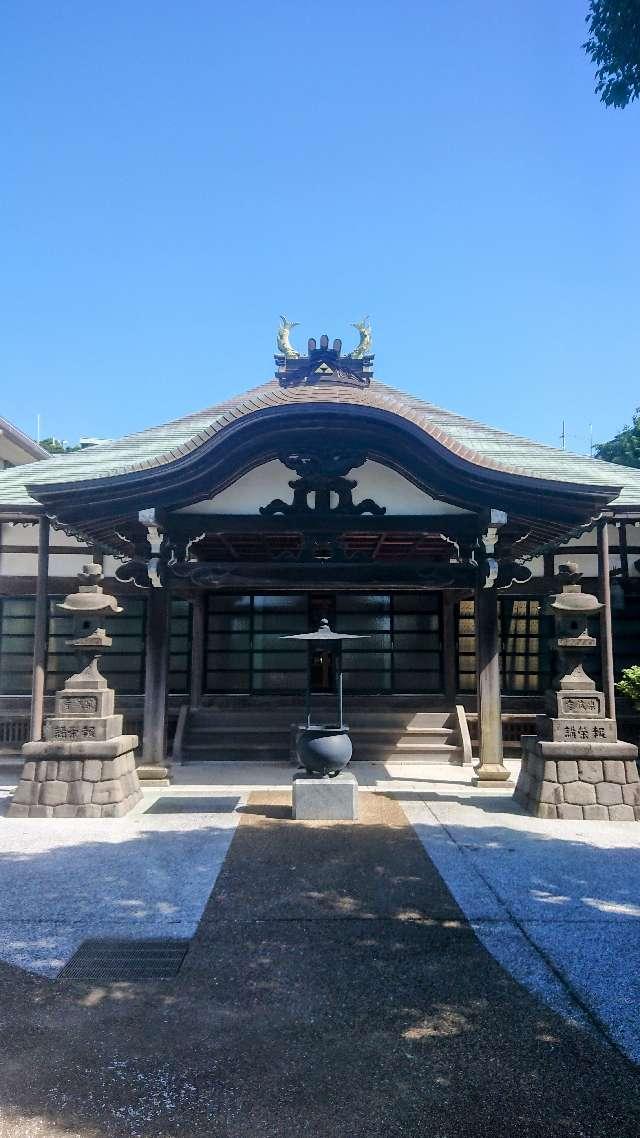 泉蔵寺の参拝記録2