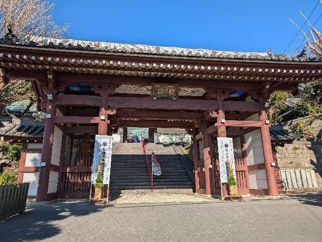 寂光山 龍口寺の参拝記録10