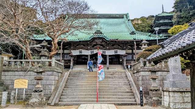 寂光山 龍口寺の参拝記録9