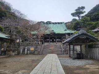 寂光山 龍口寺の参拝記録(まっきーさん)
