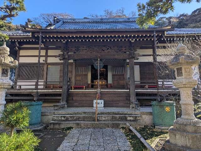 龍口山 常立寺の参拝記録6