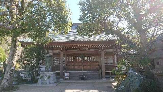 寶盛山 密蔵寺の参拝記録6