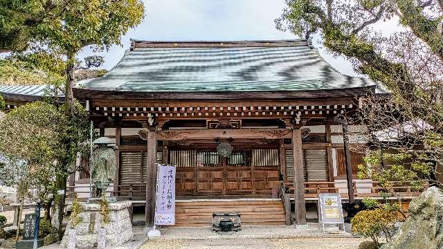 寶盛山 密蔵寺の参拝記録3