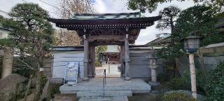 寶盛山 密蔵寺の参拝記録(ベンツさん)