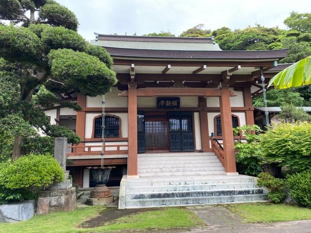 彌勒寺の参拝記録3