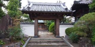 長福寺の参拝記録(げんさんさん)